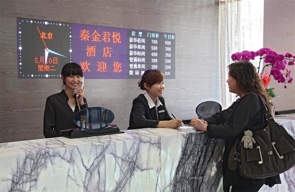 Joy Qinjin Hotel - Xi'An Xi'an  Zewnętrze zdjęcie