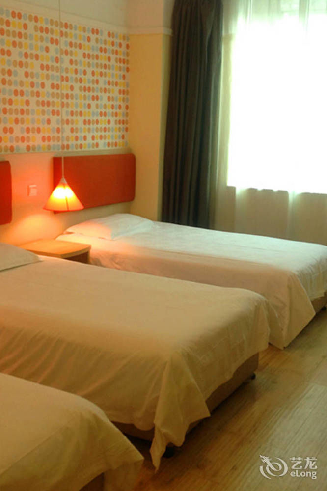 Joy Qinjin Hotel - Xi'An Xi'an  Zewnętrze zdjęcie