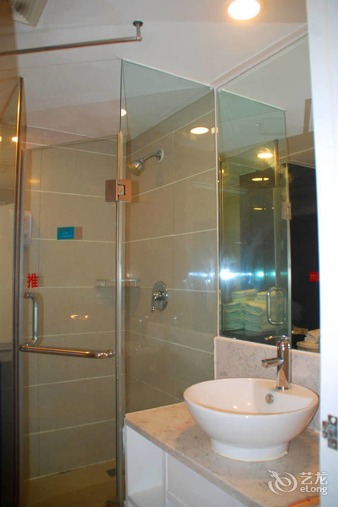 Joy Qinjin Hotel - Xi'An Xi'an  Zewnętrze zdjęcie