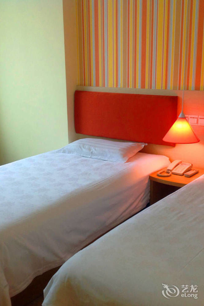 Joy Qinjin Hotel - Xi'An Xi'an  Zewnętrze zdjęcie